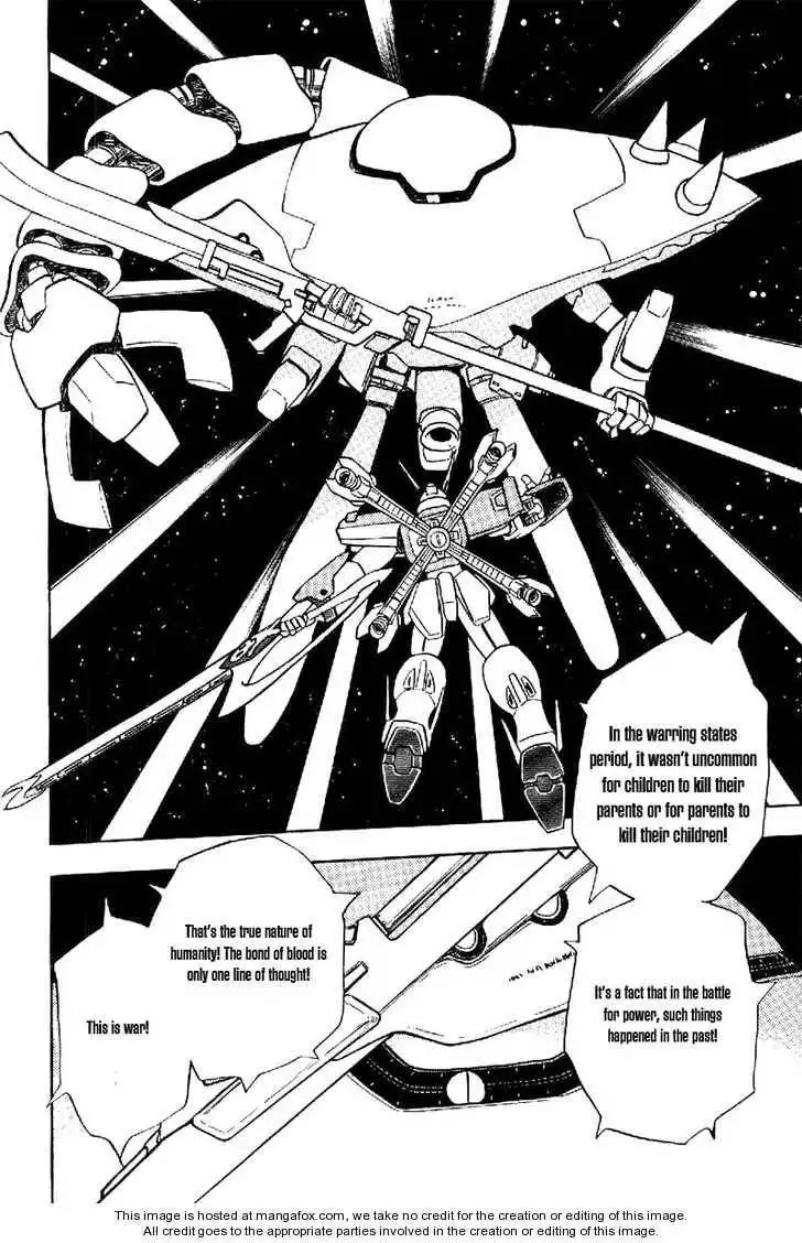 Mobile Suit Crossbone Gundam Chapter 5.1 34